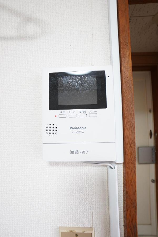 Near Sapporo St & Hokkaido University Cozy Studio Sanwa101 外观 照片