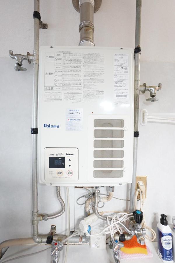 Near Sapporo St & Hokkaido University Cozy Studio Sanwa101 外观 照片