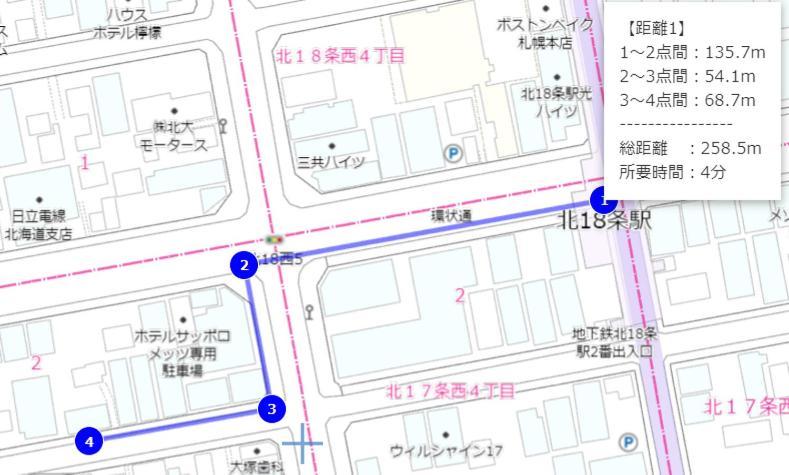 Near Sapporo St & Hokkaido University Cozy Studio Sanwa101 外观 照片